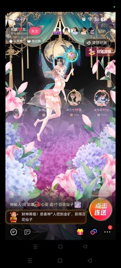 如意ℯ⃝🎀22拍卖的图片