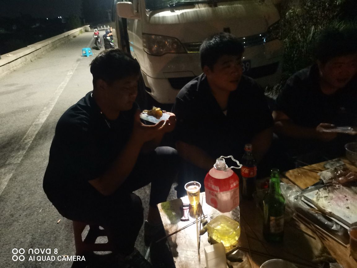 夢裡舊人夢舊巷的主播照片