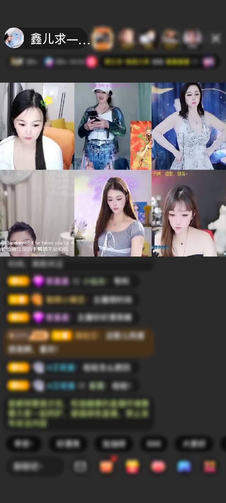 感谢💓浪迹天涯人生如梦赠送天空游乐园1个