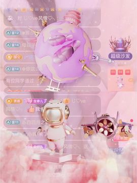 婷求六架飞机过任务的图片