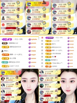 筱一✿．12点见的图片
