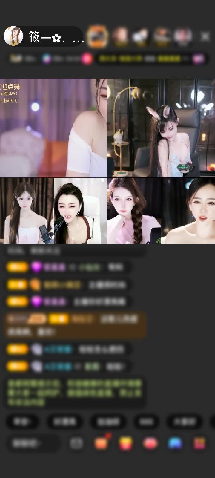 感谢一手云一手风赠送狮吼天下1个