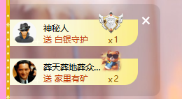 依芝呵呵了~❤~主播图片