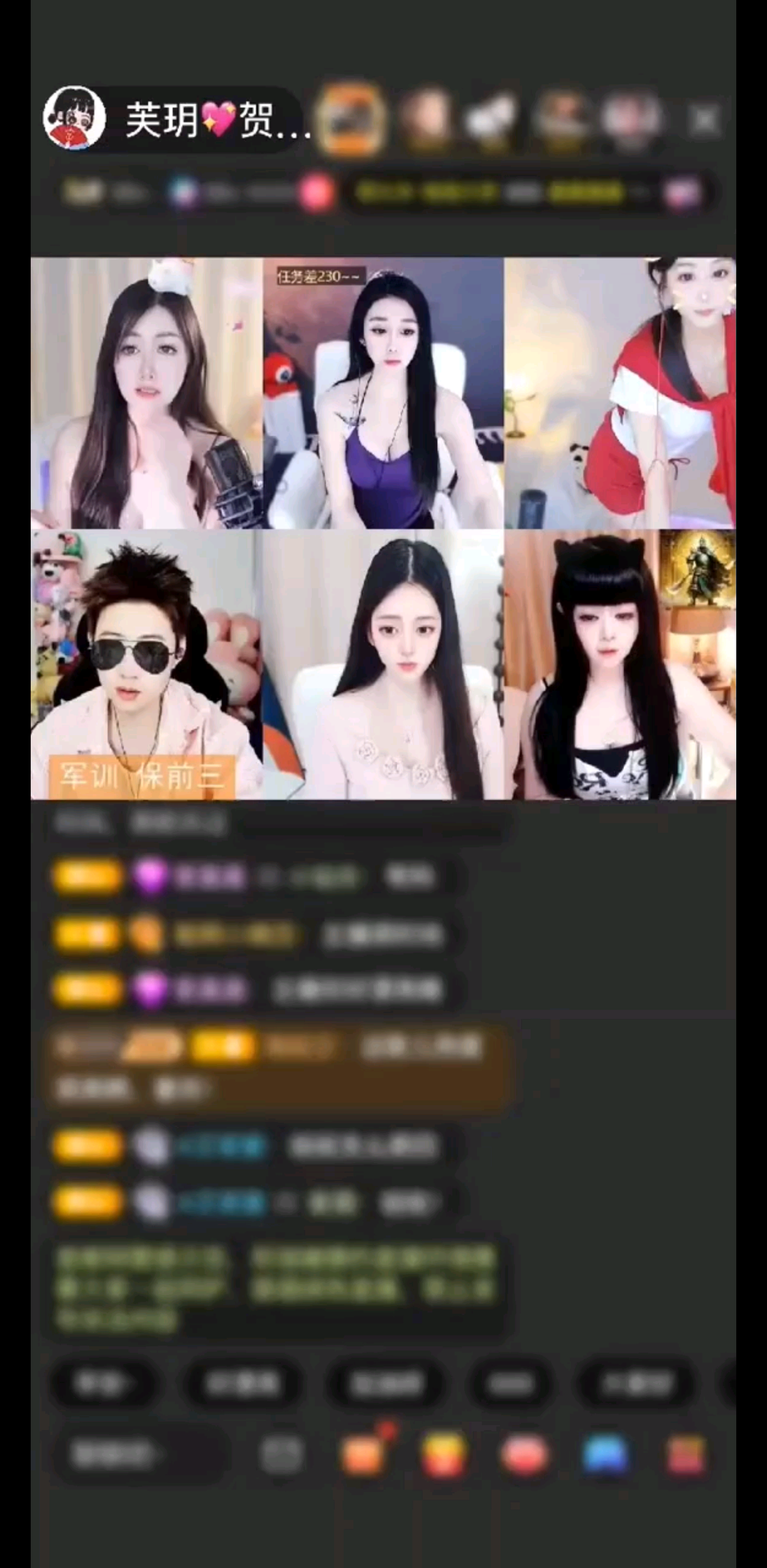 恭喜瘾哥升级帝尊啦，