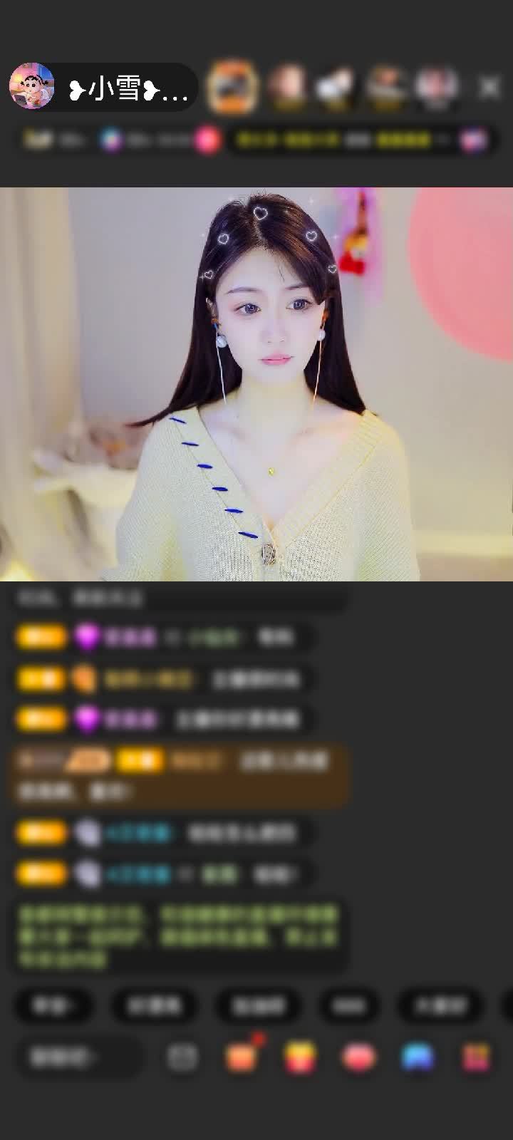 感谢神秘人丨赠送狮吼天下1个