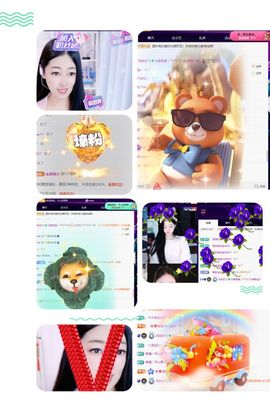 风铃在飞🍀守望幸福主播照片