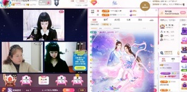 ☆ヅ沫儿小姐姐★的图片