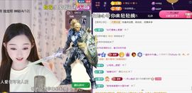 ︶薀昕ぃ的图片