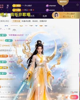 ︶薀昕ぃ的图片