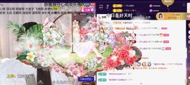 ︶薀昕ぃ的图片
