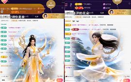 ︶薀昕ぃ的图片