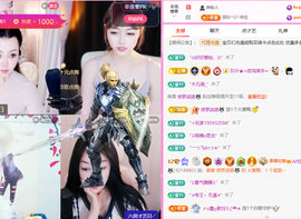A代理❤玲儿❤的图片