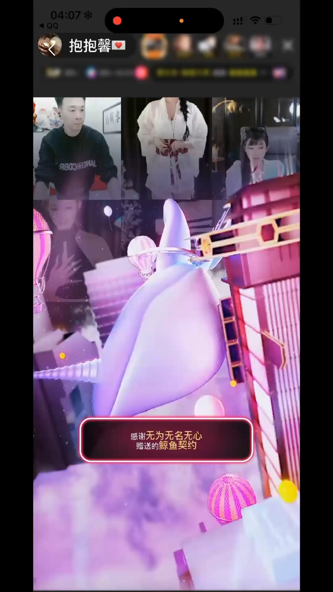 不用太用力表达什么