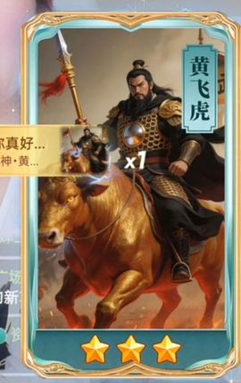 珍珠广场舞的图片