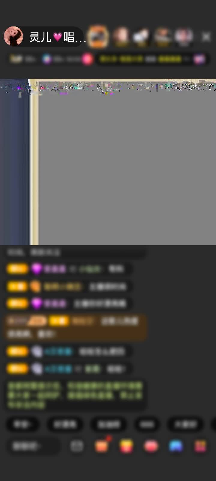 感谢昵称违规💘赠送钻石守护1个