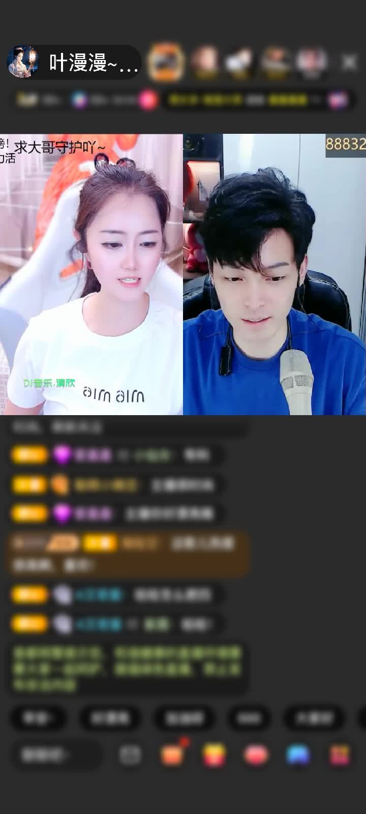 感谢我哥送的初入凡尘，真好看