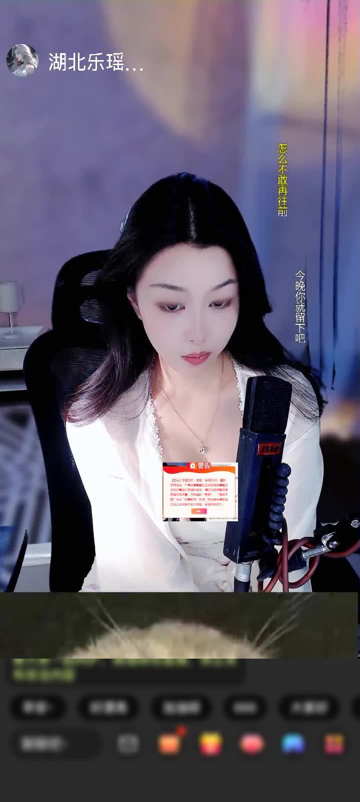 感谢拉链拉到底赠送浮空岛1个