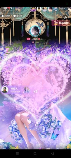 如意ℯ⃝🎀22拍卖的图片