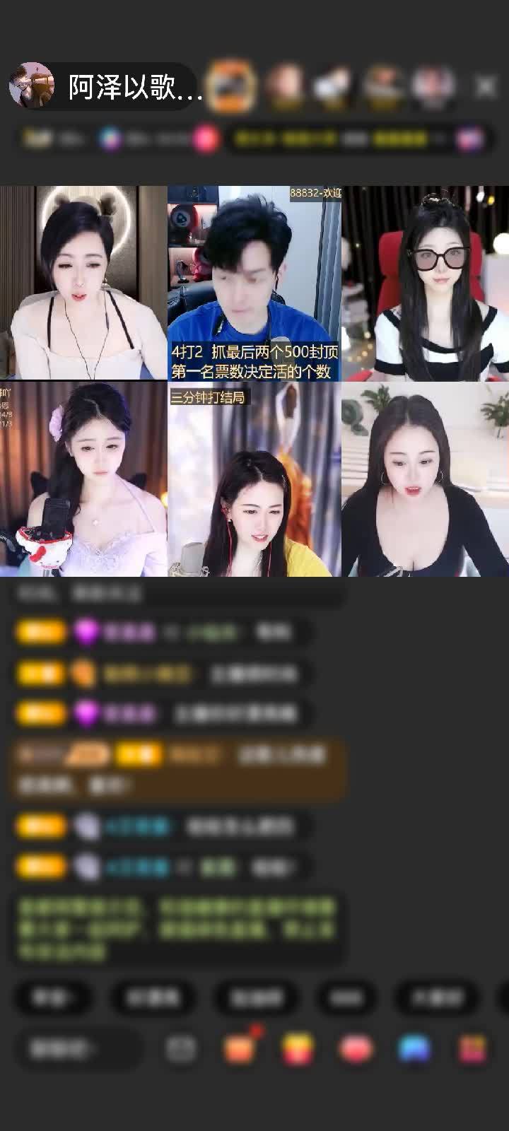 感谢我哥的浮空岛，第一次见这个，真好