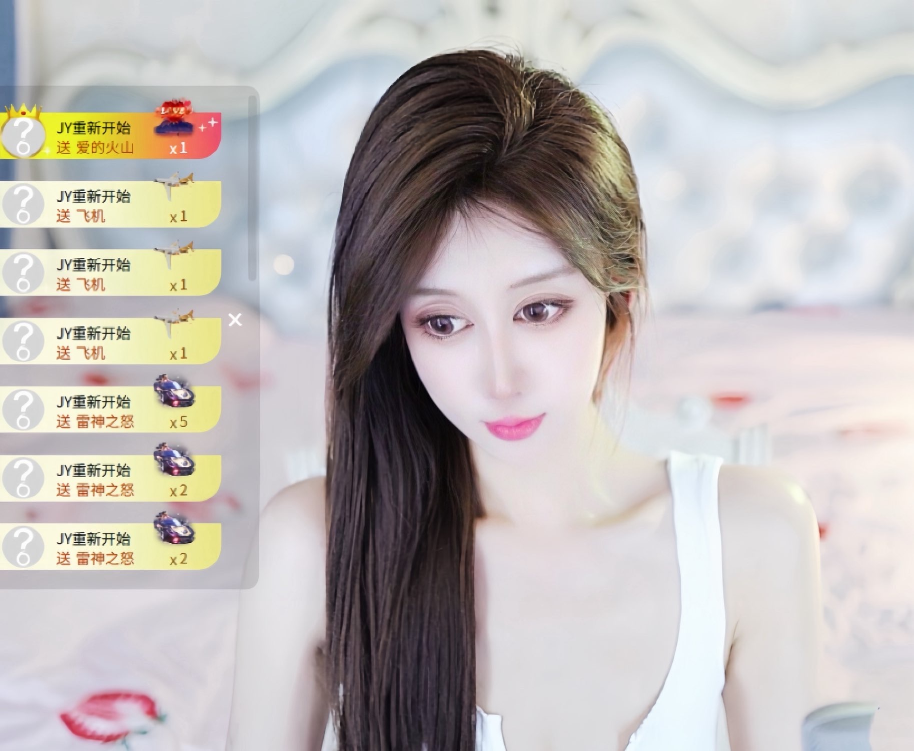 佳心賀開始哥升帝君的主播照片