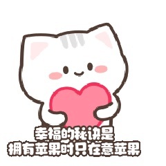 涵好運(yùn)?主播圖片