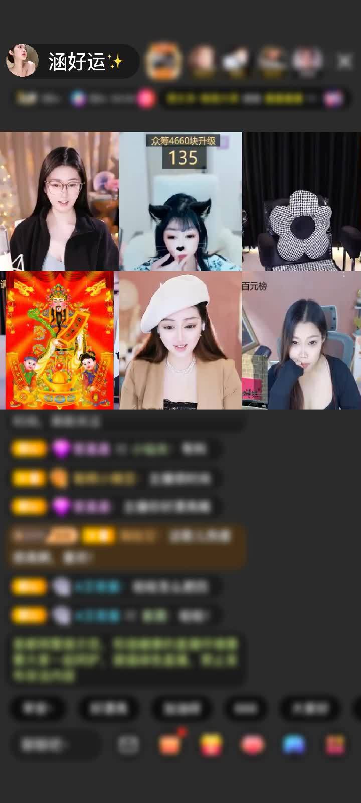 感謝水邊的阿信贈(zèng)送冰雪女王1個(gè)