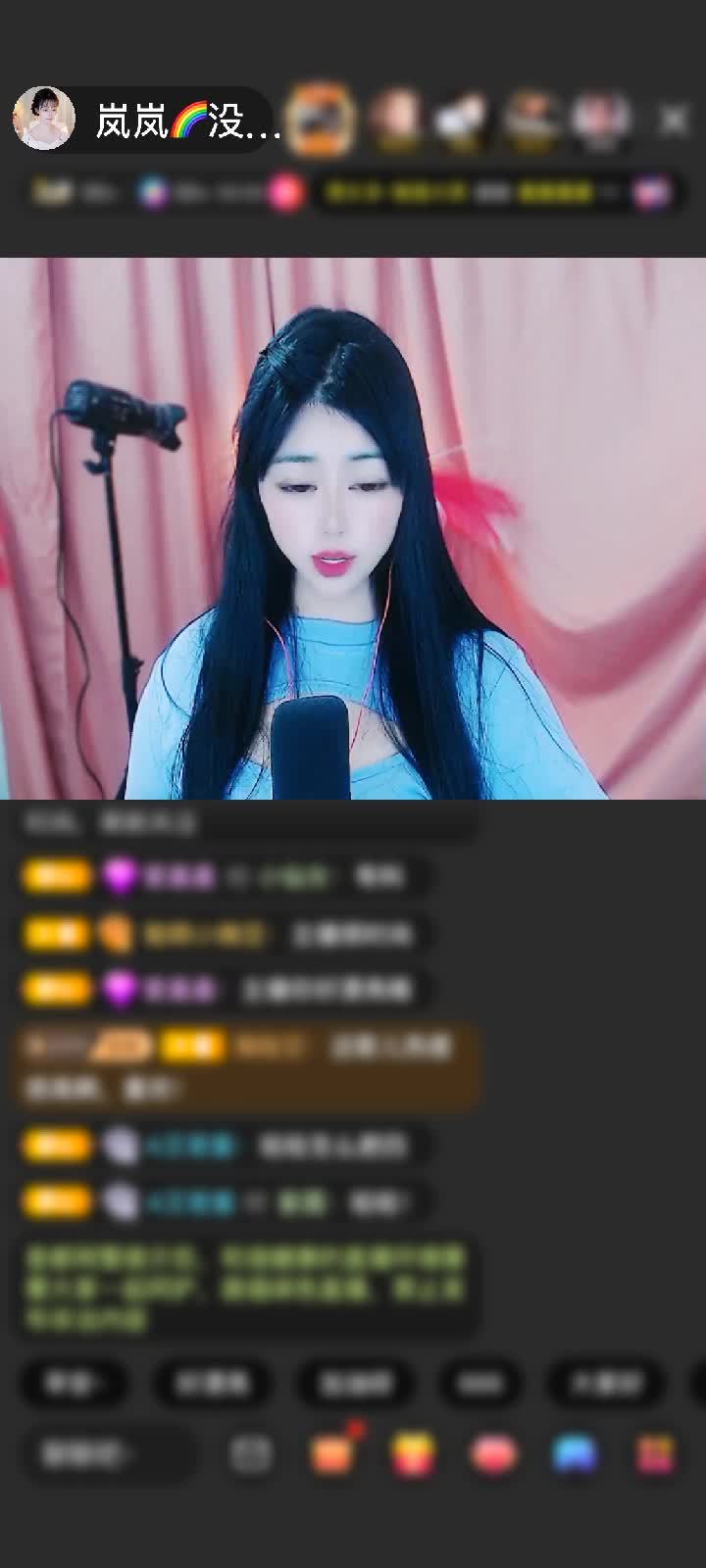 我的光呀感谢龍少🌈🌈赠送家里有矿7个