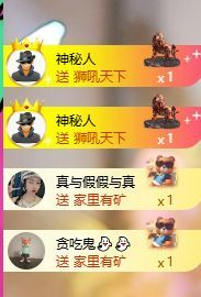 小汤圆🍇因为有你主播图片