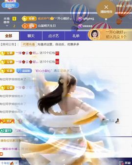 ︶薀昕ぃ的图片