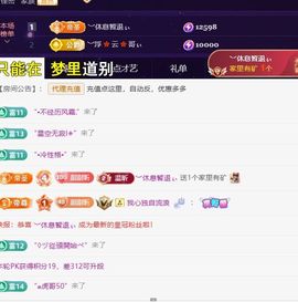 ︶薀昕ぃ的图片