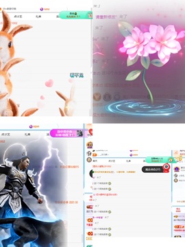 美吖鸭感谢哥哥们接生的图片
