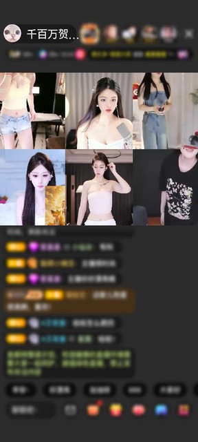 感謝King??贈(zèng)送倚劍青云1個(gè)