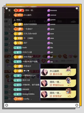凤凤凤凤凤凤凤凤凤.的图片