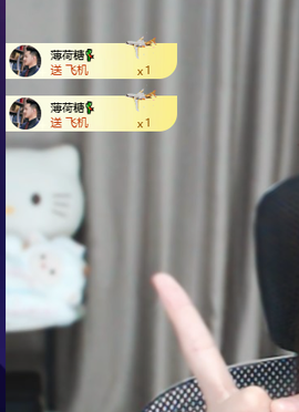 新人-薄荷⊰的图片