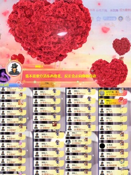 小宝谢宝宝接生🥰的图片