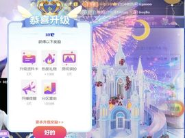 .语芊.的图片