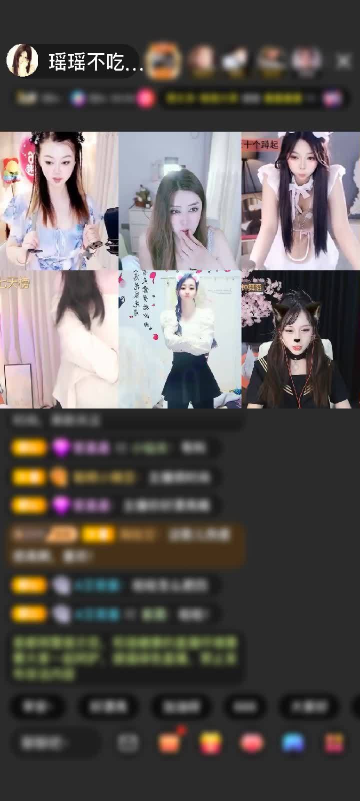 谢谢卡卡大生蚝接生～～二冠三冠都是你😚真的被你这波礼物暖到心里去了～谢谢你呀卡卡哥哥，总是用这么特别的方式支持我，这份心意我会好好珍藏的～