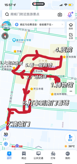 萌新宝宝chblld的图片