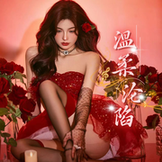 奢好女友處大象