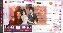 ☆ヅ沫儿小姐姐★的图片