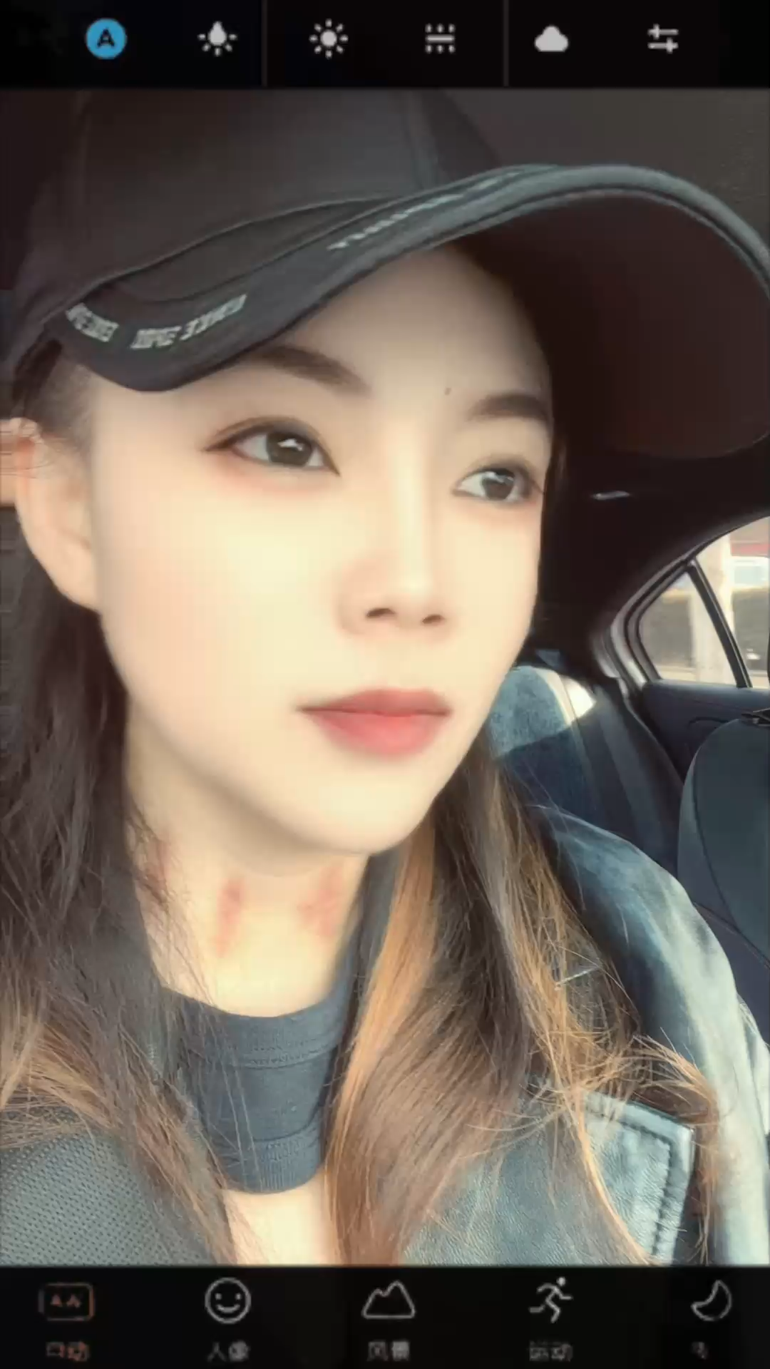 愿你的人生路上洒满阳