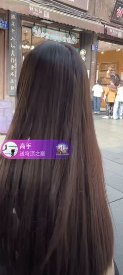 朽木自雕、独饮独醉的图片