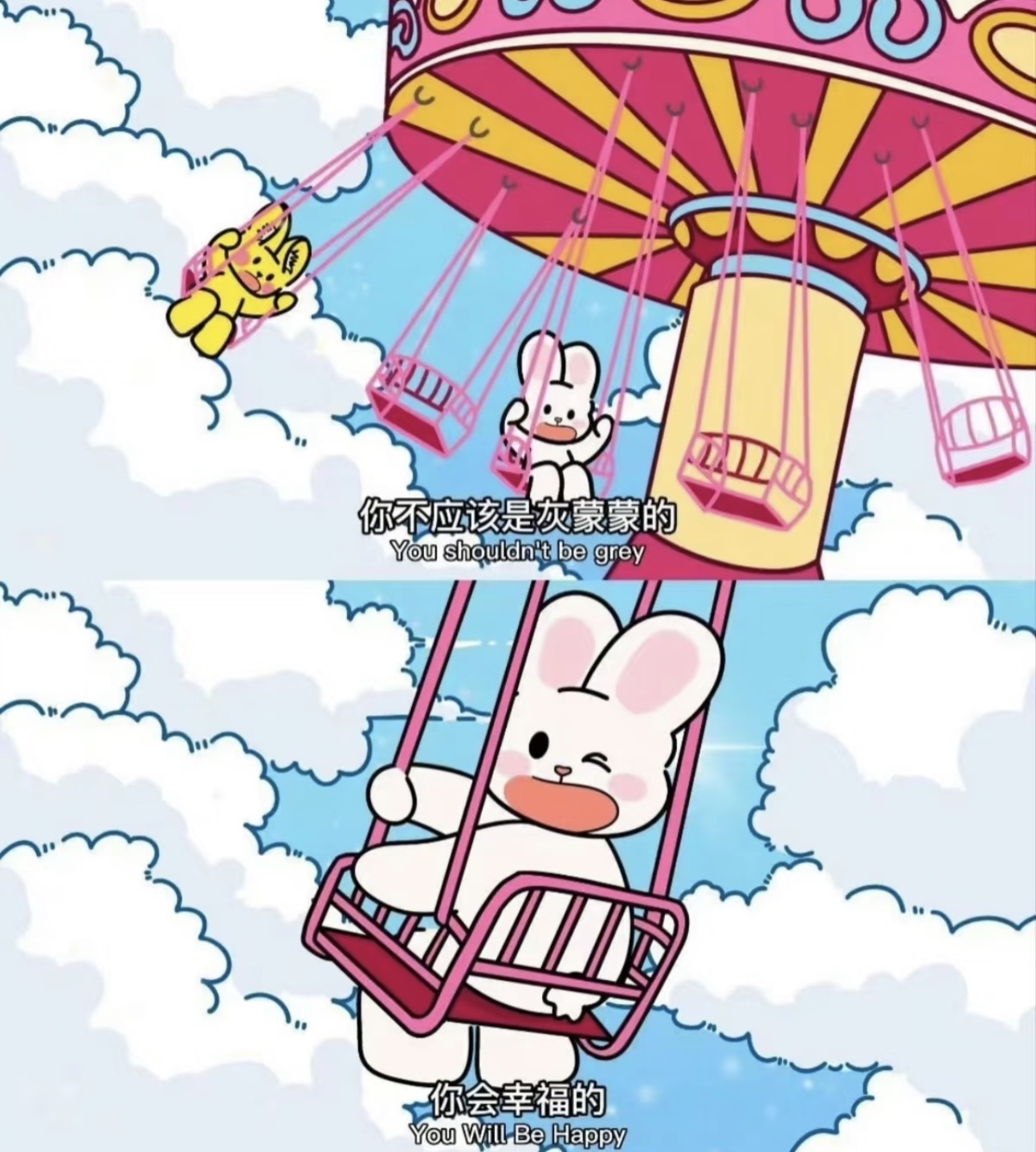 娜扎🧸的主播照片