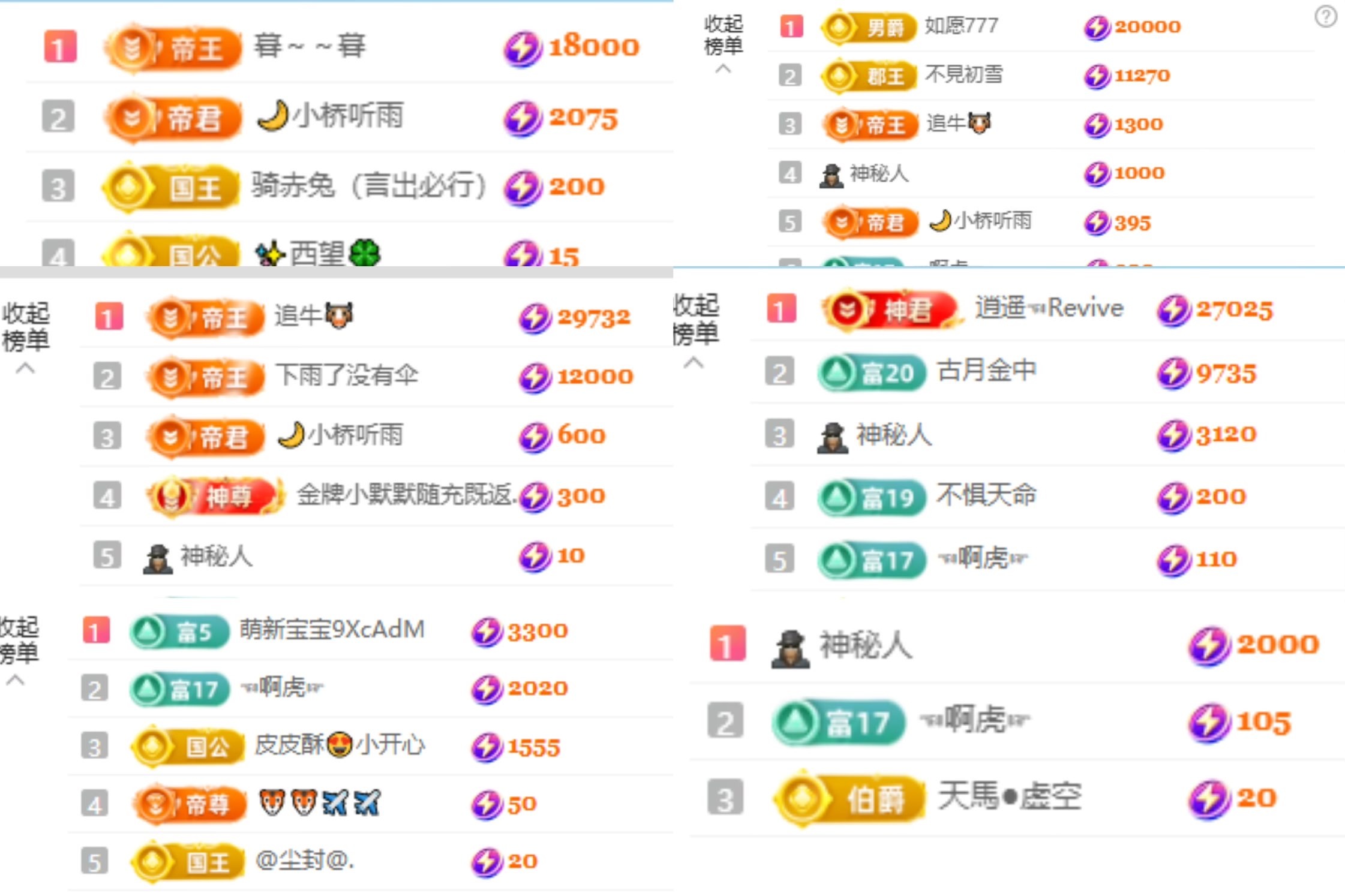 ??昭兒~心想事成主播圖片