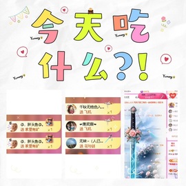 倾城🌸跳舞最哇塞的图片