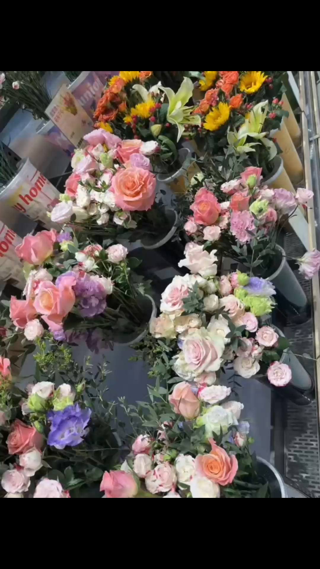 希望你们见花则喜