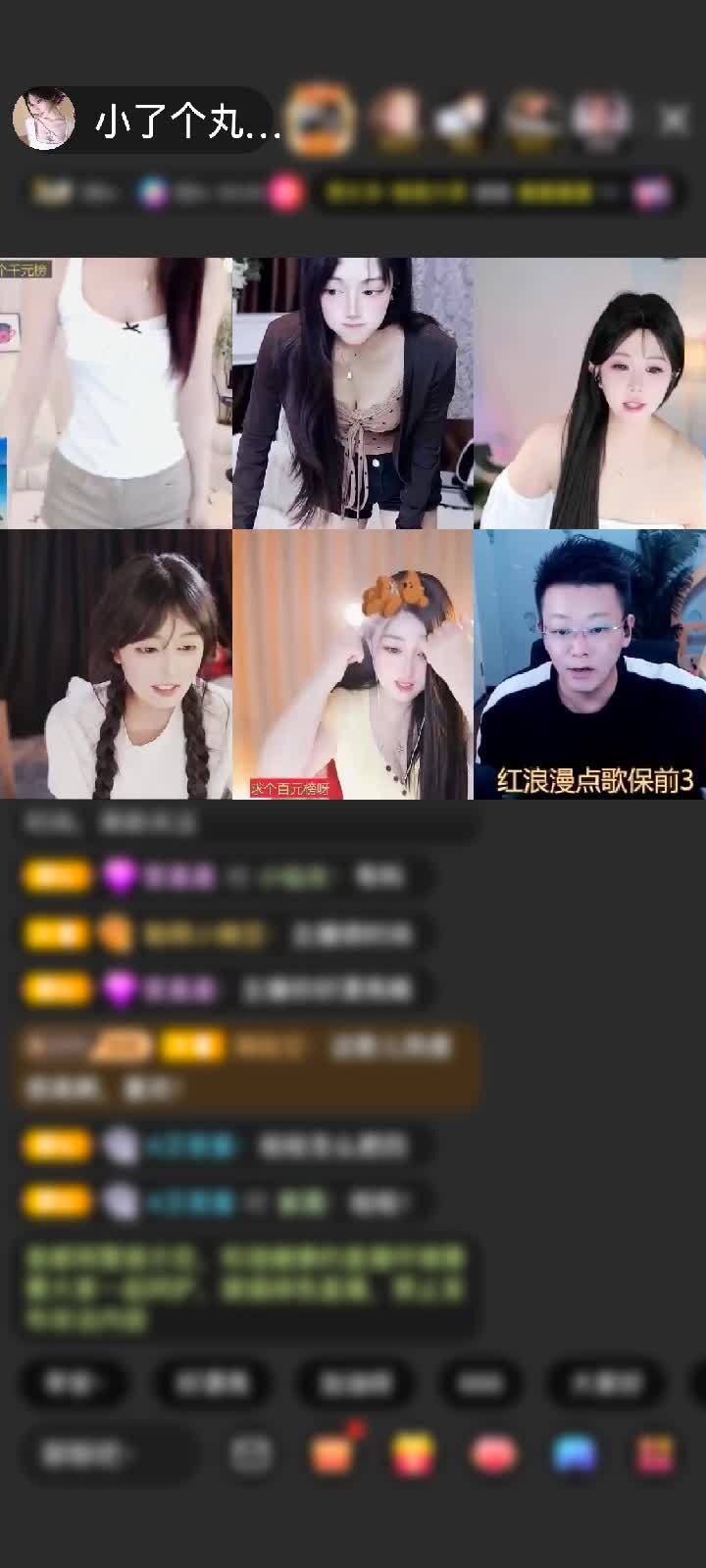 感谢✨零✨丸子专属赠送钻石守护1个