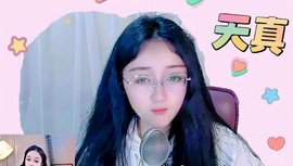 深深眷恋（蓝蓝）的图片