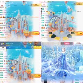 伊人加油哦~的图片