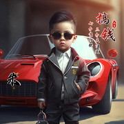 赵兄托你帮我办點事